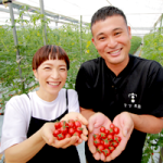 株式会社 宮下農園 3代目　宮下清次郎さん、茜さん